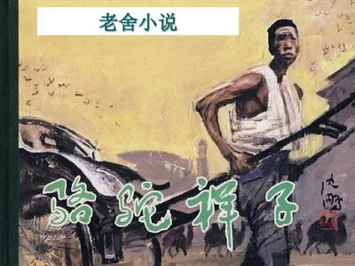 英语课代表的小兔子好多水